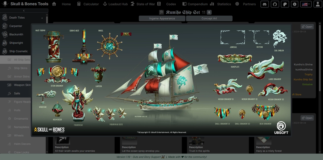 concept art viewer